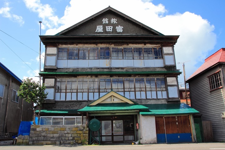旧旅館富田屋