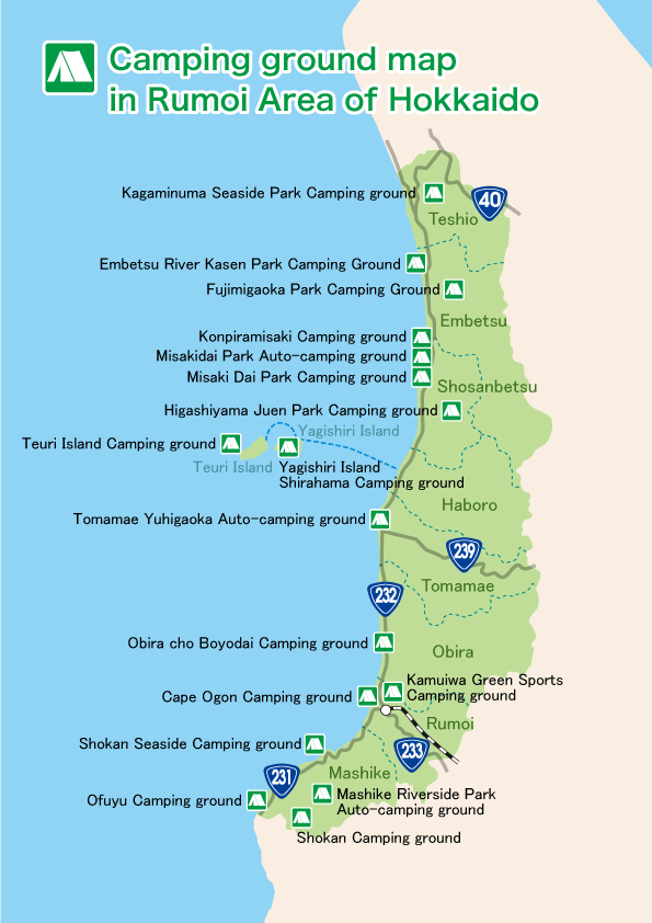 キャンプ場MAP